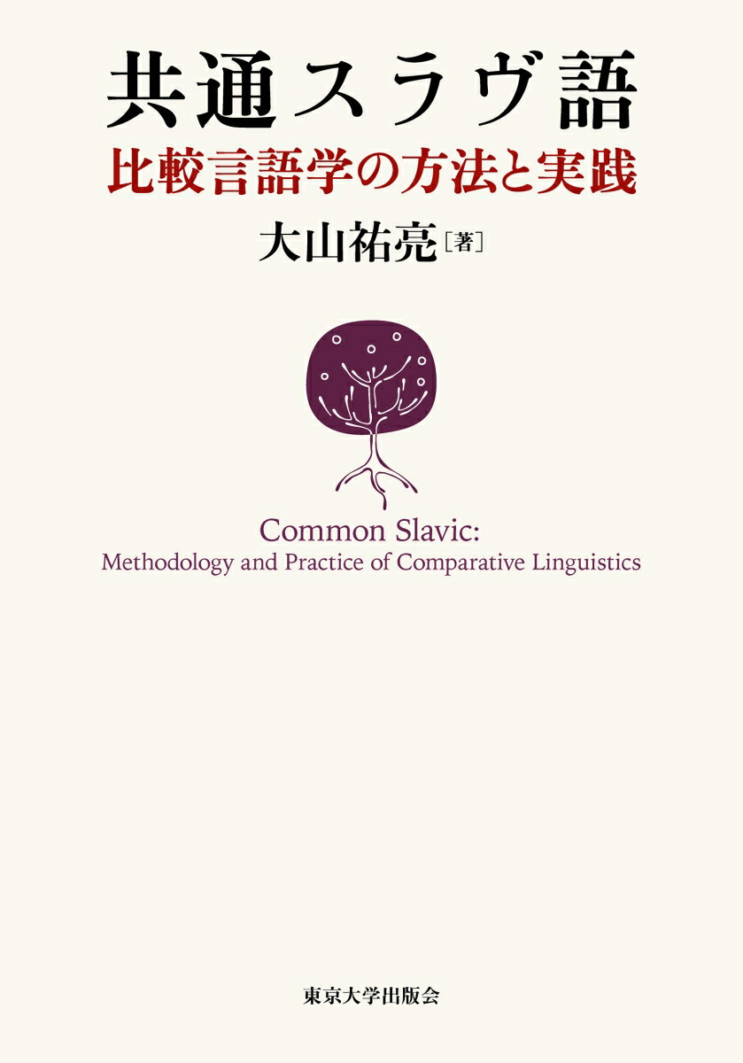 ���̥������ ��Ӹ���ؤ���ˡ�ȼ��� [ �绳��ʹμ ]