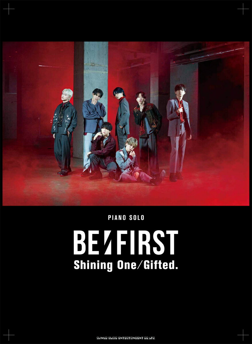 BE：FIRST／Shining　One／Gifted．