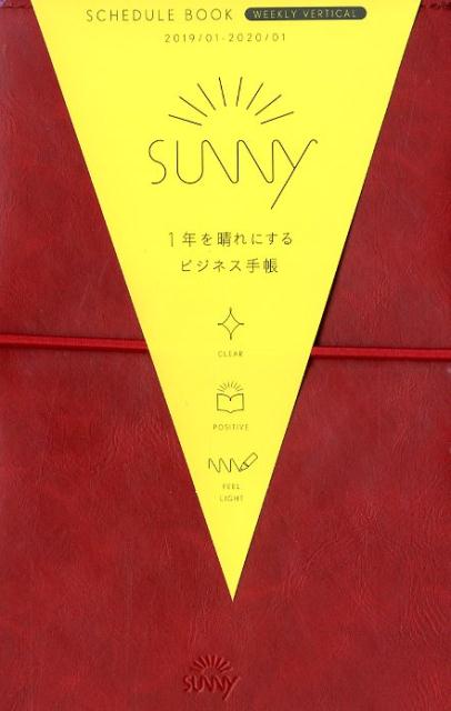 SUNNY SCHEDULE BOOK red WEEKLY VERTICAL（2019）