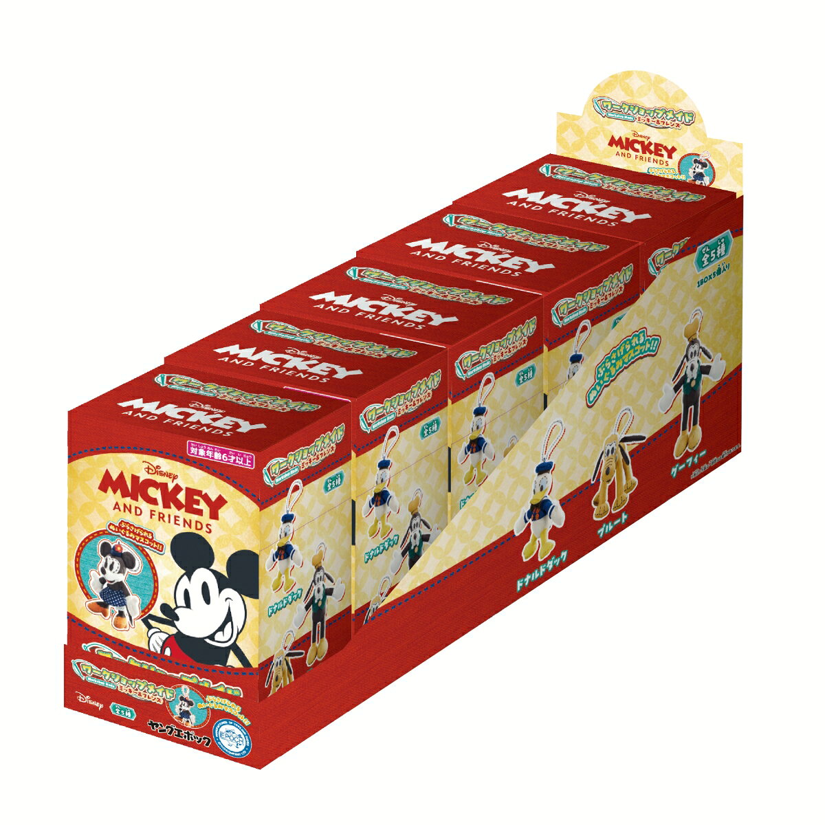 ディズニーミッキーアンドフレンズのぶらさげられるぬいぐるみマスコット！レトロな色味と顔やボディに施されたステッチ模様がほっこりとした癒しを与える「ワークショップメイドシリーズ」です。どのキャラクターが出るかは、開けてからのお楽しみ！ミッキーマウス、ミニーマウス、ドナルドダック、グーフィー、プルートの全5種類です。【対象年齢】：6歳以上【商品サイズ (cm)】(幅×高さ×奥行）：9.6×14.8×36.1