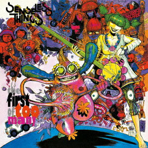 ファースト・オブ・トゥー・メニー