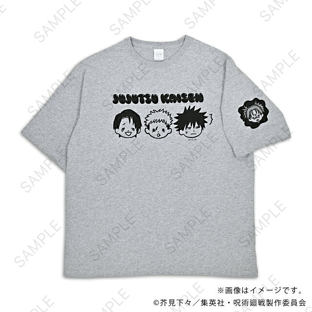 呪術廻戦 ビィズニィズ ビッグTシャツA（虎杖・伏黒・乙骨・脹相）