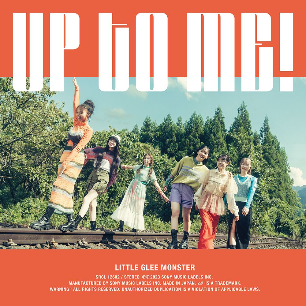 【楽天ブックス限定先着特典】UP TO ME! オリジナルA4クリアファイル [ Little Glee Monster ]