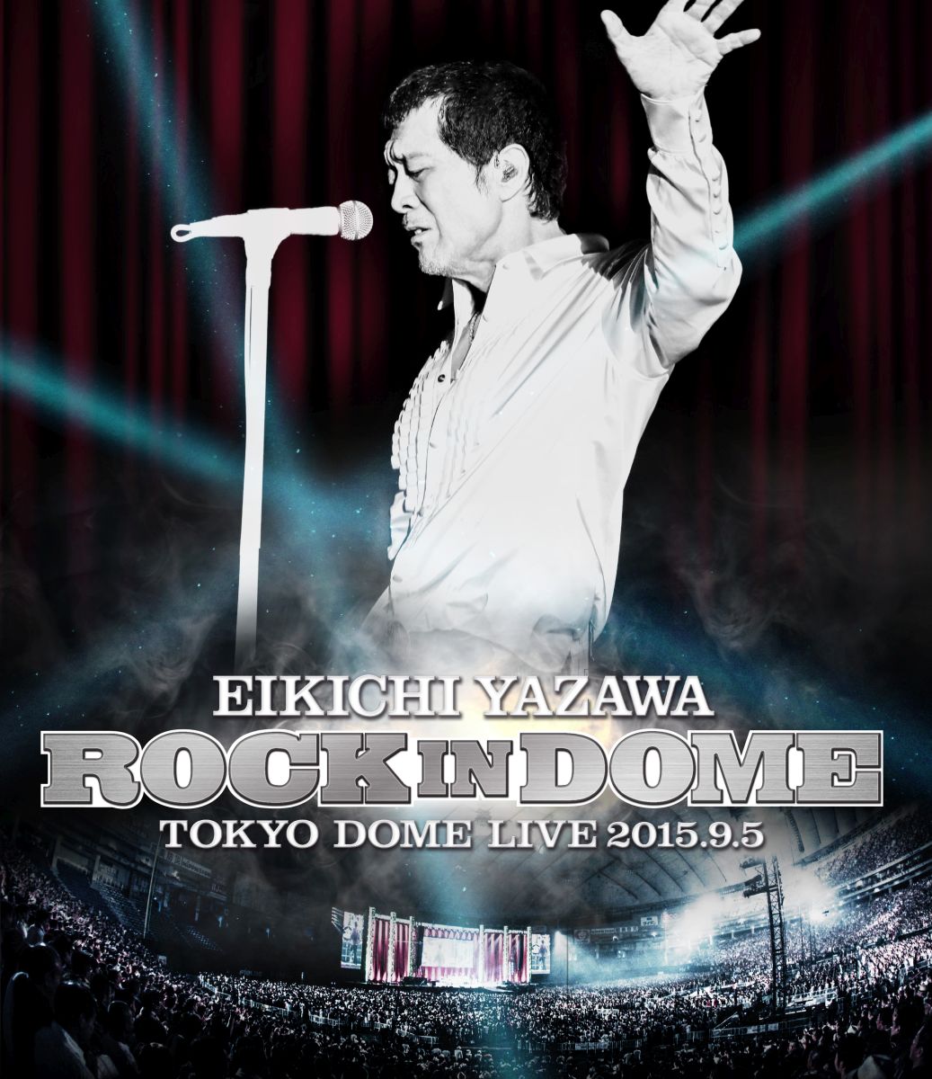 ROCK IN DOME 【Blu-ray】