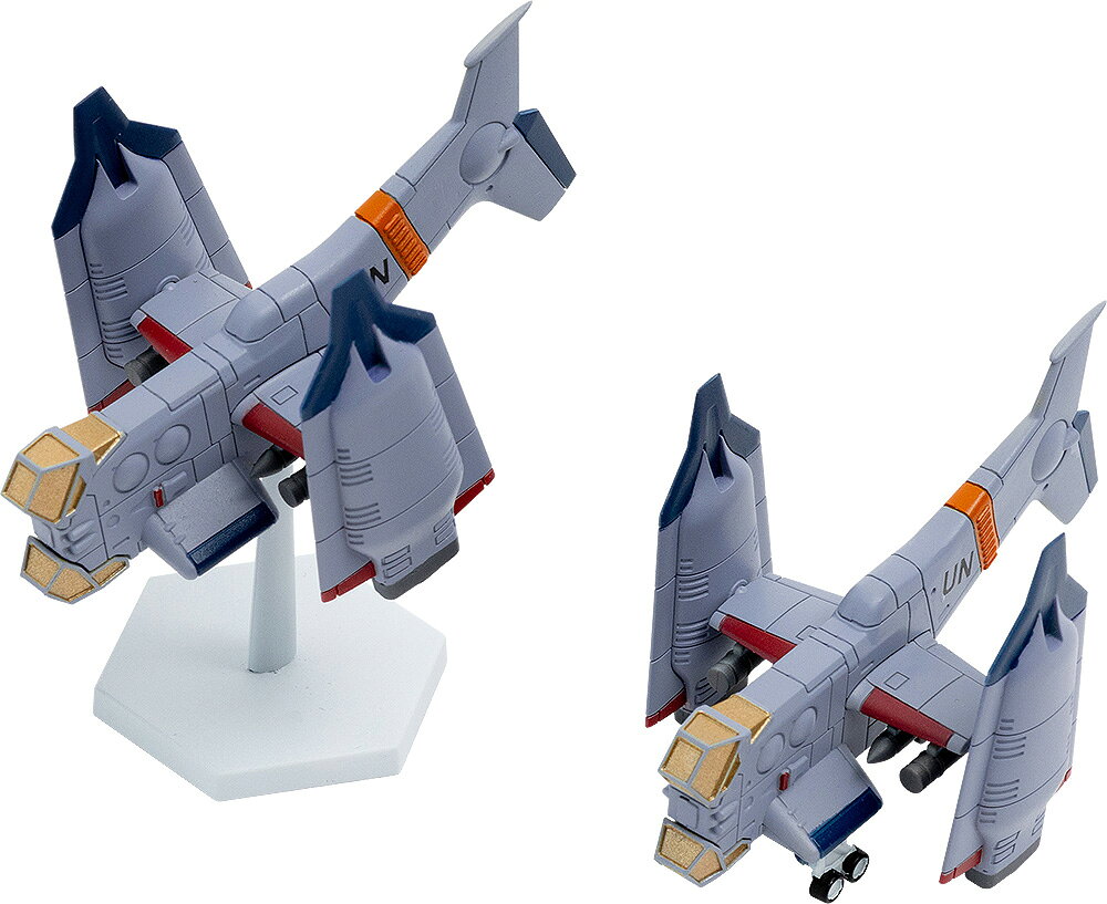 SYUTO Tiny Scale 1/350 『ヱヴァンゲリヲン新劇場版』 近接航空支援用垂直離着陸対地攻撃機 YAGR-3B (プラモデル)