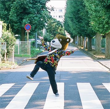 僕だってちゃんとしたかった人達へ [ め組 ]