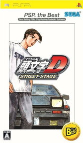 頭文字D STREET STAGE PSP the Best