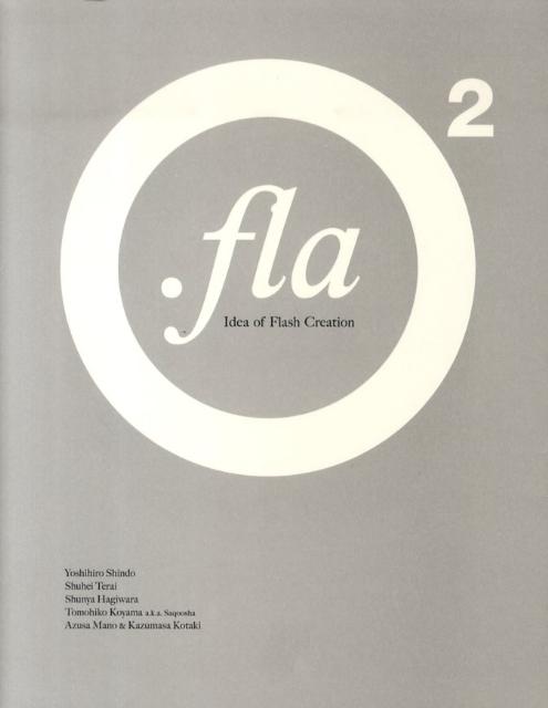．fla2　idea　of　Flash　creation
