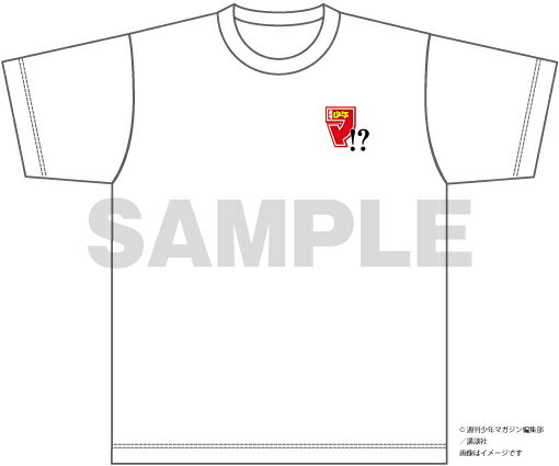 【楽天ブックス限定グッズ】週マガネットショップ　週マガロゴ　Tシャツ　B（Lサイズ）