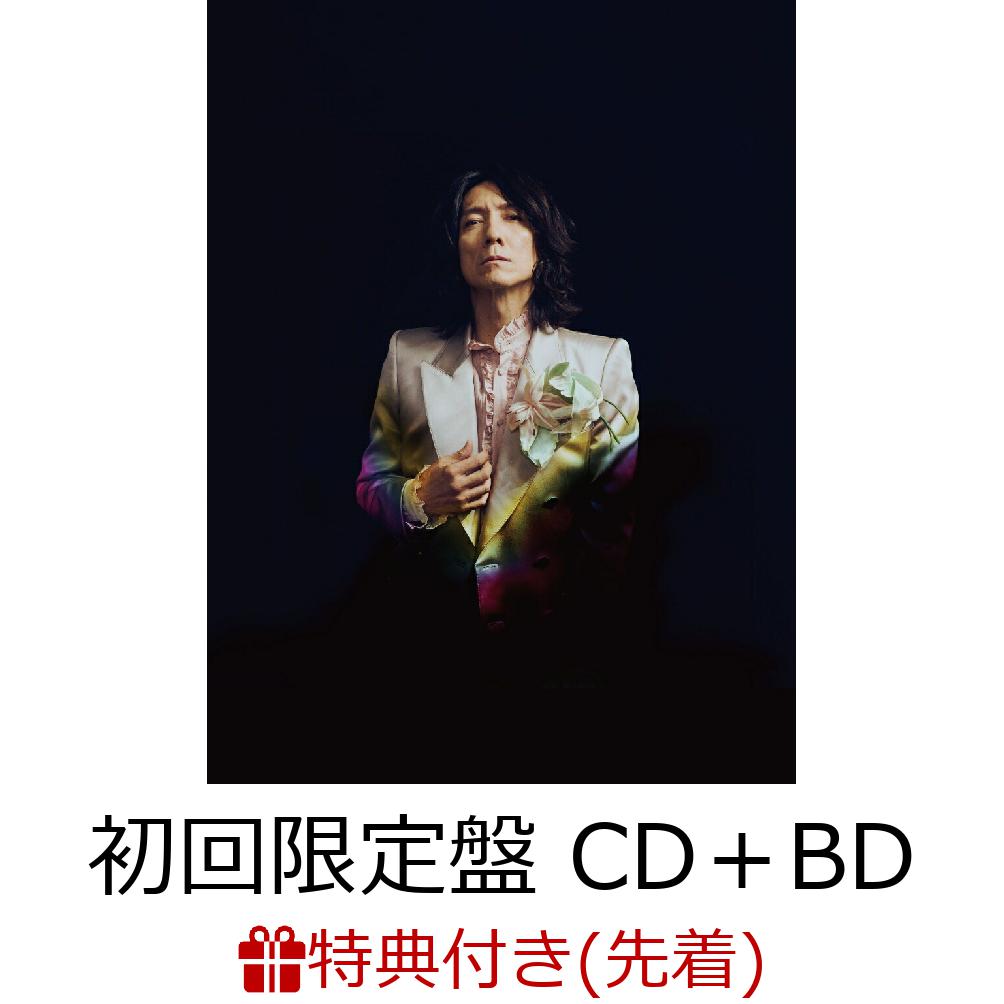 【先着特典】20th Anniversary BEST ALBUM「20」 (初回限定盤 CD＋Blu-ray)(オリジナル・チケットファイル)