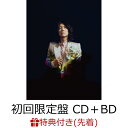 【先着特典】20th Anniversary BEST ALBUM「20」 (初回限定盤 CD＋Blu-ray)(オリジナル・チケットファイル) [ 吉井和哉 ]