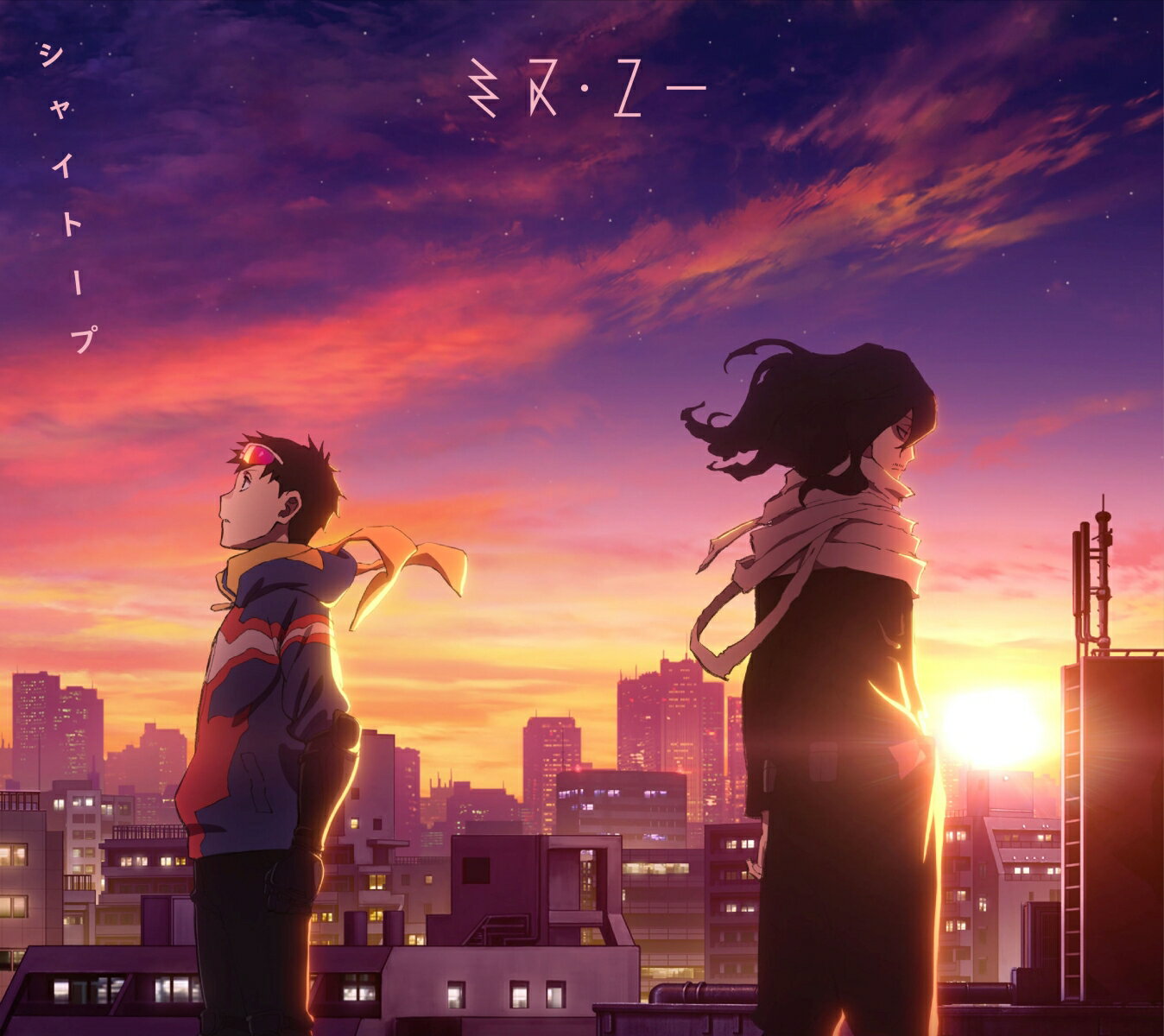 ミス・ユー (期間生産限定盤 CD＋Blu-ray)