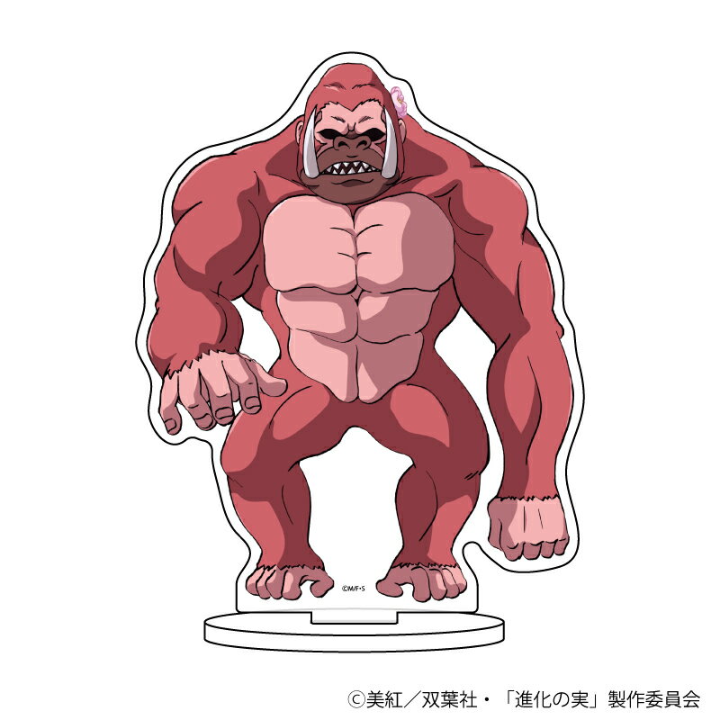 キャラアクリルフィギュア「進化の実〜知らないうちに勝ち組人生〜」03/サリア(進化前)【グッズ】