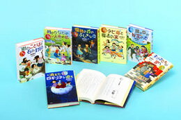 富安陽子の「シノダ！」（全7巻セット）