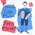 のどかなアコーディオンの音色に代表される、フランスのミュゼット音楽を紹介する企画CD。ダニエル・コランなど、一流ミュージシャンの演奏によるミュゼットの代表的ナンバーの数々を1枚に厳選コンパイル。