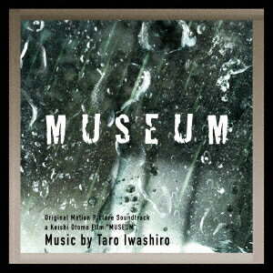 2016年11月12日公開予定、ワーナー・ブラザーズ配給の人気漫画を実写化した映画「ミュージアム」の
岩代太郎によるオリジナル・サウンドトラック。
映画監督は「るろうに剣心」などで活躍の大友啓史。
主演は小栗旬。　公開規模全国300館からスタートの期待のサスペンス・ホラー映画。
原作は巴亮介。ヤングマガジンで掲載され、カエル男が評判となった人気作品。映画「ミュージアム」

＜収録内容＞
01 : Father to Father
02 : Frog's Trap
03 : Into My Heart
04 : Behind the Truth
05 : Hard Investigation
06 : Crime and Punishmentck 07 : Pray for Last Day
08 : The Cruelty
09 : Reverberations of a Family
10 : Chase to Chase
11 : Optic Hyperesthesia
12 : Distinguishing Fact from Fiction
13 : Death versus Despair
14 : Where Sacrifice Is
15 : Out of Museum
16 : Divertimento Op.20