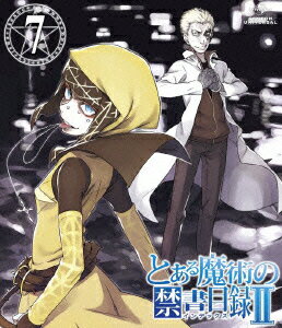 とある魔術の禁書目録2 第7巻