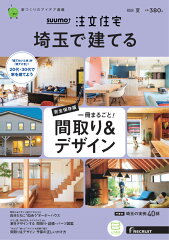 https://thumbnail.image.rakuten.co.jp/@0_mall/book/cabinet/0722/4910140170722_1_2.jpg