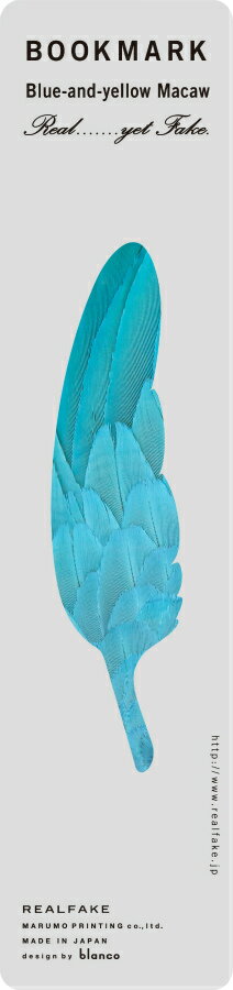 REALFAKE／ブックマーク　ルリコンゴウインコ BM-BYM