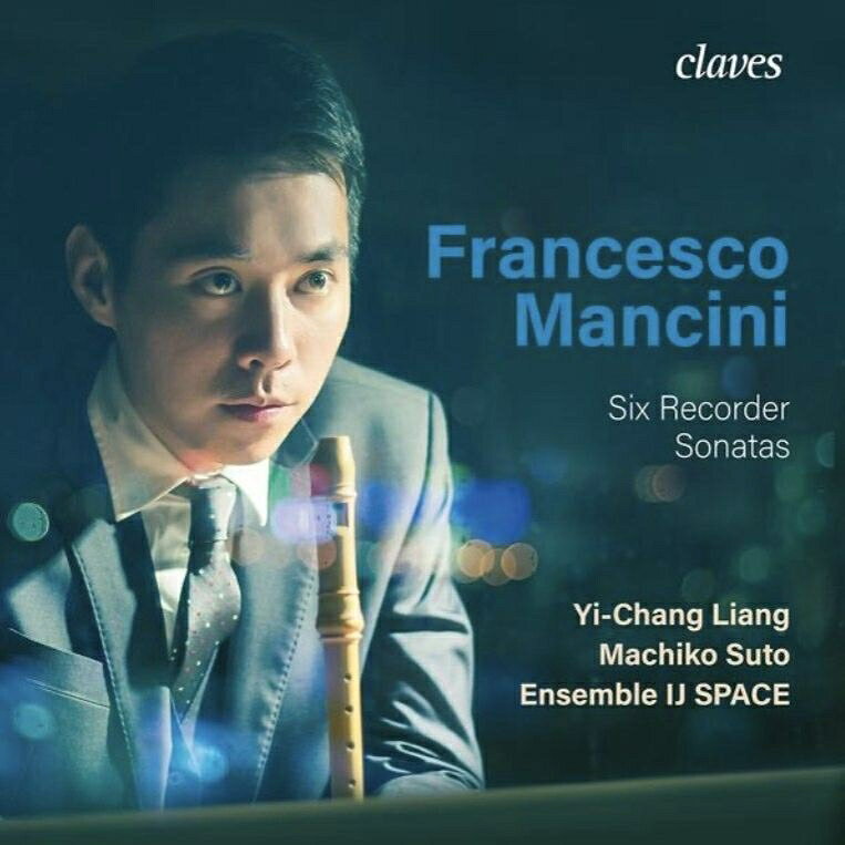 【輸入盤】リコーダー・ソナタ集 アンサンブル・アイ・スペース