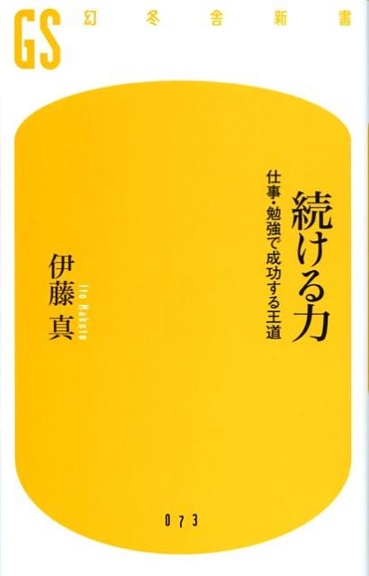 [商品価格に関しましては、リンクが作成された時点と現時点で情報が変更されている場合がございます。]