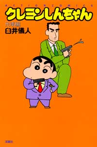 1巻