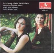 【輸入盤】(Britten)folk Songs Of The British Isle: Jette(S)kogan(Hp) [ 歌曲オムニバス ]