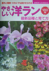 https://thumbnail.image.rakuten.co.jp/@0_mall/book/cabinet/0724/07240827.jpg