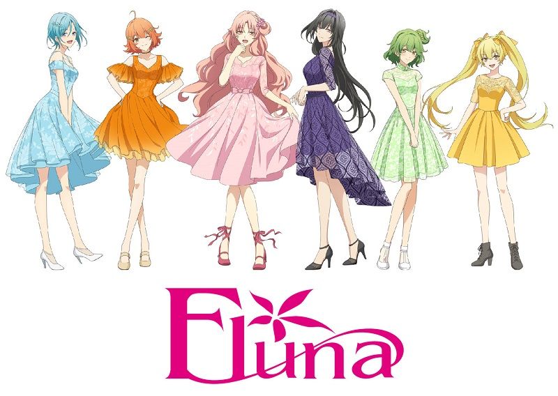 「ツキウタ。」Fluna ユニットソング「ツキアカリスタートライン」