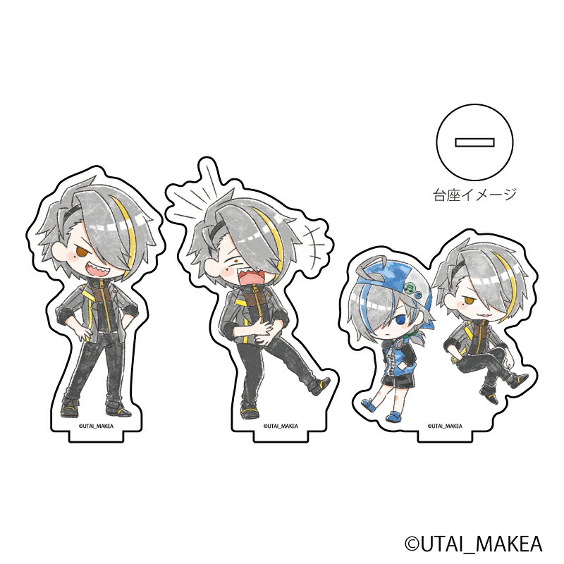 アクリルぷちスタンド3個セット「歌衣メイカ」01/Bセット(グラフアート)【グッズ】