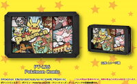 ポケットモンスター　PT-L26 Pokemon Comic　ペーパーシアター