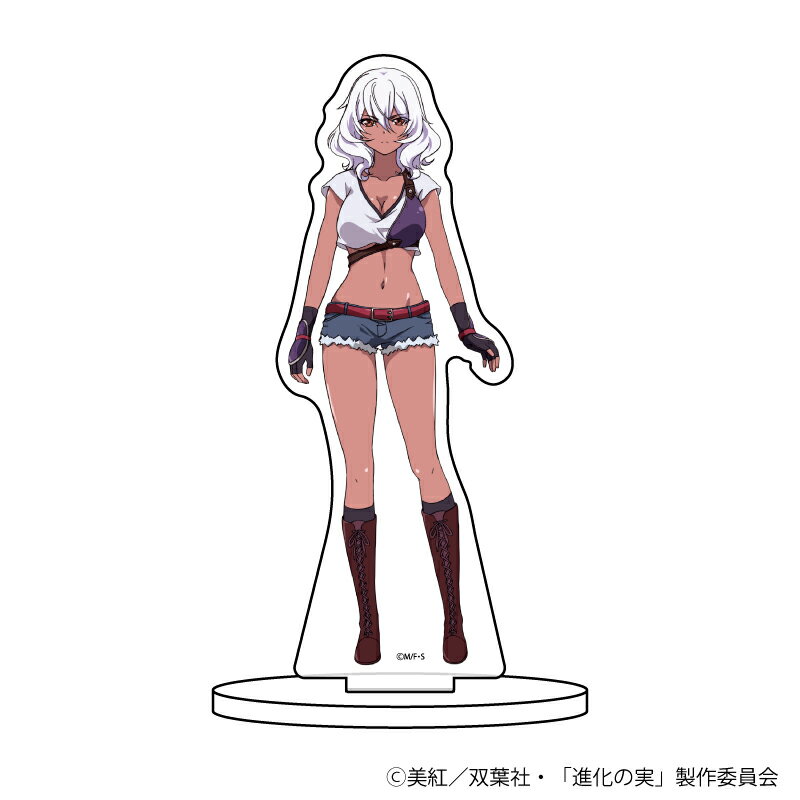 キャラアクリルフィギュア「進化の実〜知らないうちに勝ち組人生〜」04/アルトリア・グレム【グッズ】