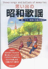 https://thumbnail.image.rakuten.co.jp/@0_mall/book/cabinet/0726/9784415300726.jpg
