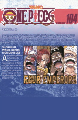 Shogun of Wano, Kozuki Momonosuke (One Piece Vol. 104)