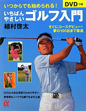 DVD�Ĥ� �����Ф�䤵�������������