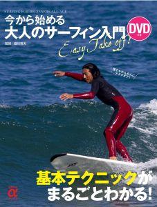 ������Ϥ����ͤΥ����ե�������