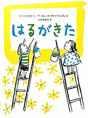 �Ϥ뤬����