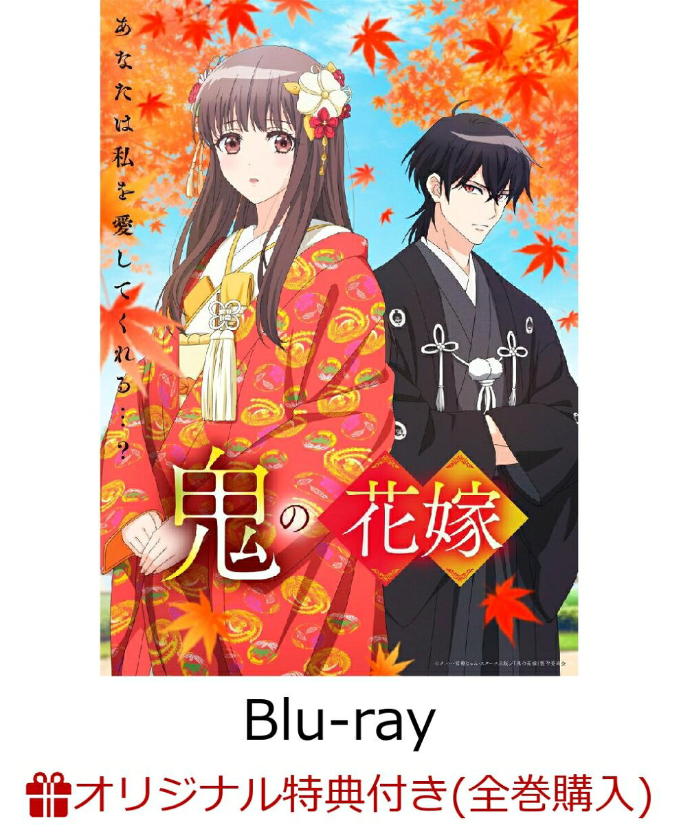 製品画像：19位