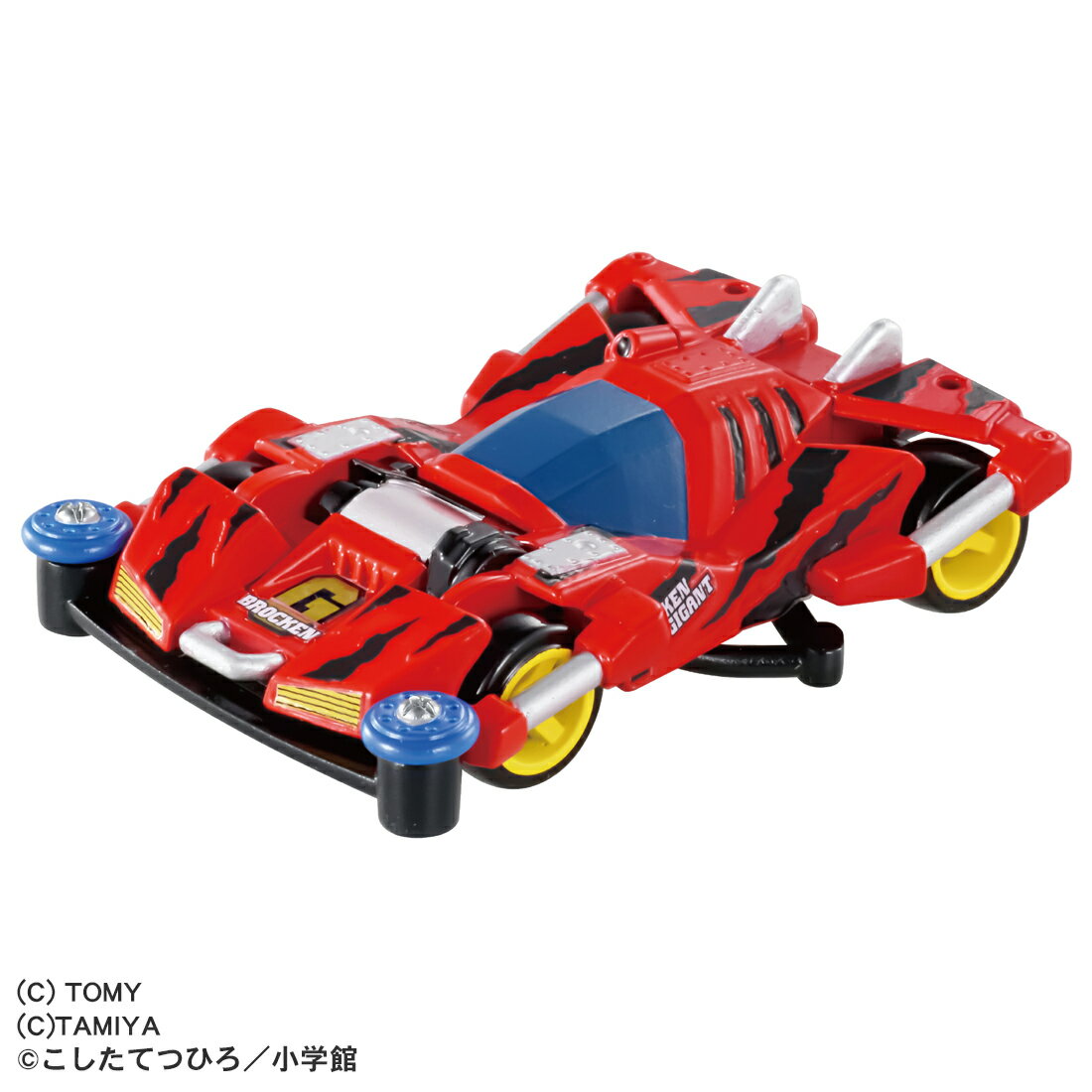 トミカプレミアムunlimited 爆走兄弟レッツ＆ゴー!! ミニ四駆 ブロッケンギガント