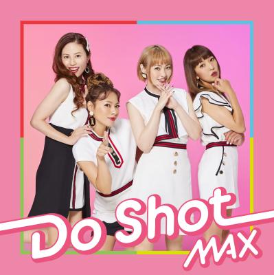 楽天楽天ブックスDo Shot （CD＋DVD） [ MAX ]