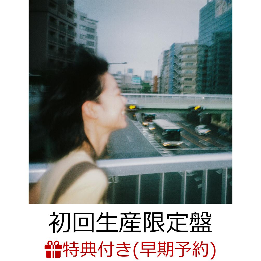 【楽天ブックス限定先着特典+早期予約特典】運命さがし【初回生産限定盤 CD＋Blu-ray】(アクリルキーホルダー+ビジュアルシート(A5サイズ)(マカロニえんぴつランダム直筆サイン入り))