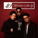 Winter Story [ 4D ]