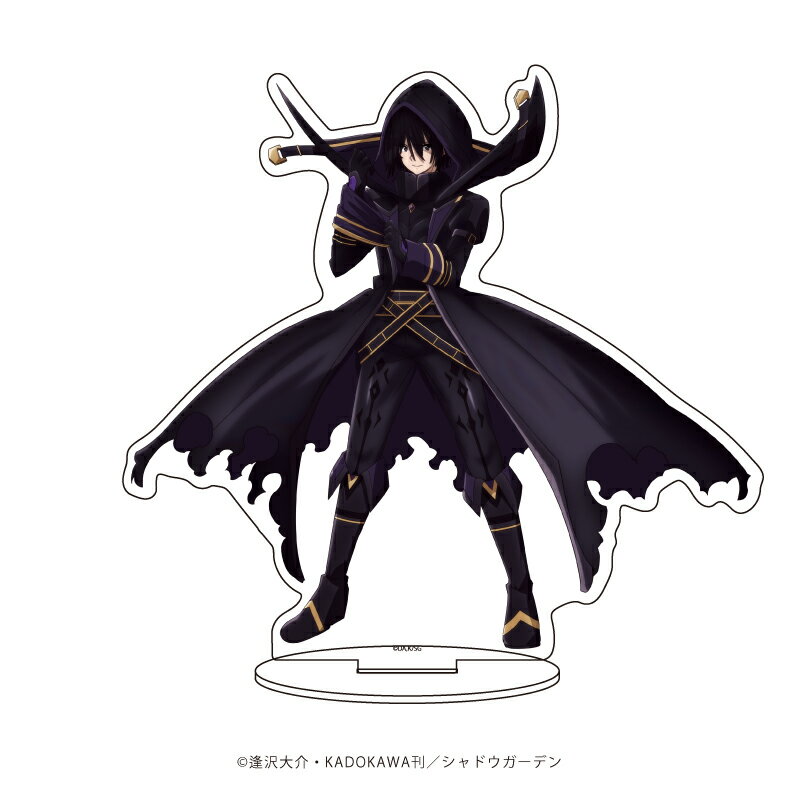 キャラアクリルフィギュア「陰の実力者になりたくて!」01/シャドウ【グッズ】