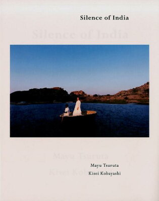 Silence　of　India