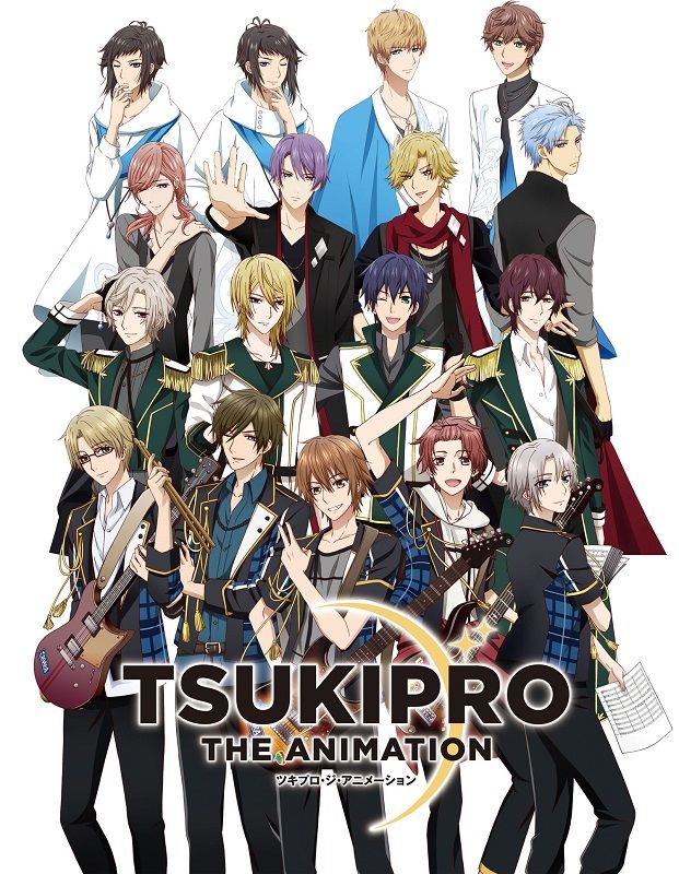 「TSUKIPRO THE ANIMATION」ENDING THEME SONG COLLECTION