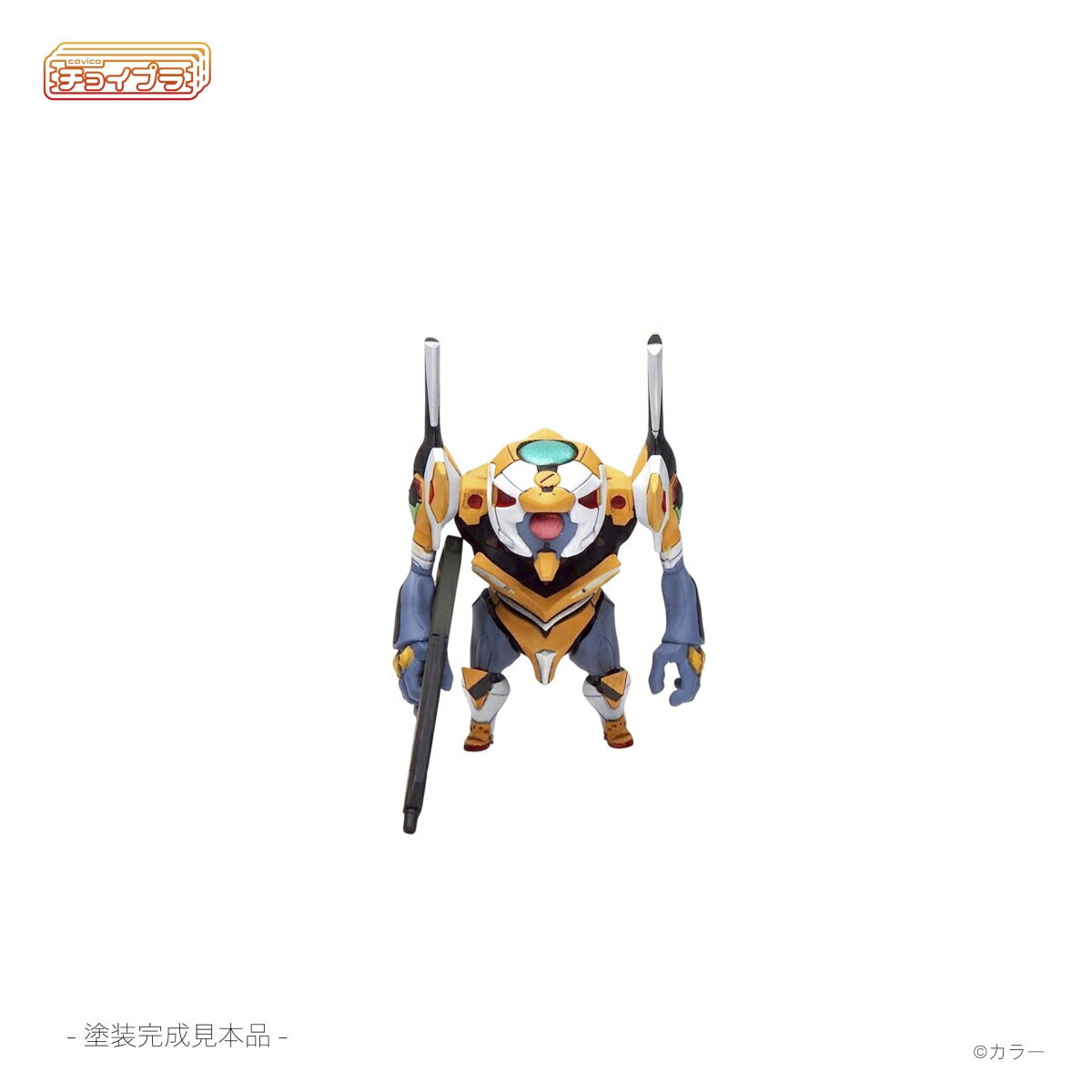 製品画像：23位