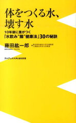 https://thumbnail.image.rakuten.co.jp/@0_mall/book/cabinet/0731/9784847060731.jpg