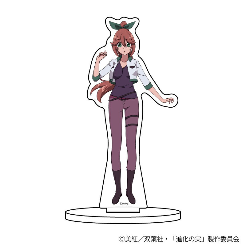 キャラアクリルフィギュア「進化の実〜知らないうちに勝ち組人生〜」05/ルルネ【グッズ】