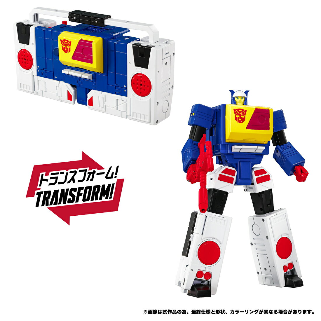 アニメ『戦え！超ロボット生命体トランスフォーマー ザ☆ヘッドマスターズ』にて、ブロードキャストからパワーアップして復活を遂げたサイバトロン通信員「ツインキャスト」と、アニメ『戦え！超ロボット生命体トランスフォーマー2010』から活躍するカセットボット情報員「リワインド」がMPGにて登場！

マスター星の技術によってパワーアップして復活を遂げた「ツインキャスト」と、彼のチームメンバーであるカセットボット「リワインド」がMPGにて登場。
ツインキャストはラジオカセットレコーダーからロボットに、リワインドはカセットテープから人型のロボットにそれぞれ変形が可能。
ツインキャストへのパワーアップ時に大型化した胸部を新規パーツで再現。
またブロードキャストが披露した「オルティネイトトランスフォーメーションモード」へ本商品でも変形が可能。
オルティネイトトランスフォーメーションモードでは脚部が可動し、歩行シーンの再現が可能。
ツインキャストの腹部にあるスイッチを押すことで胸部を開くことができ、カセットテープ状態のリワインド本体を収納することができます。
また、別売りの「MPG-24 イジェクト＆アムホーン」のカセットボット本体および「MPG-25 ブロードキャスト＆スチールジョー」に付属のスチールジョー本体も収納が可能。
（最大2枚のカセットテープを収納可能。
）武器としてツインキャスト用のエレクトロスクラングラーガンと、リワインド用の粘着銃が付属。
モニターパネルはツインキャストの胸内部に取り付けが可能。
さらに、ツインキャストの両腕に取り付けが可能なメガホンが付属。
音波をイメージしたエフェクトパーツが付属し、デバイスモードのツインキャストに取り付けられるほか、メガホンの先端にも取り付けることができます。
また交換用ヘッド（笑顔）が付属し、頭部の交換が可能。
カセットテープ状態のリワインド本体を、付属のバリヤーケースに収納が可能。


【付属品】
ツインキャスト本体,リワインド本体,エレクトロスクラングラーガン,粘着銃,モニターパネル,交換用ヘッド,メガホン×2,エフェクトパーツ×2,バリヤーケース,アダプター,キャラクターカード,取扱説明書

&copy; TOMY
&copy;東映

・ホビー系商品についての諸注意
メーカー都合により発売の大幅な延期が発生する可能性がございます。
予約商品についてはメーカーから順次入荷次第の発送となります。メーカー公表の発売日とは異なる場合がございますのでご了承ください。【対象年齢】：15歳以上【商品サイズ (cm)】(幅×高さ×奥行）：11.5×23.2×5.5