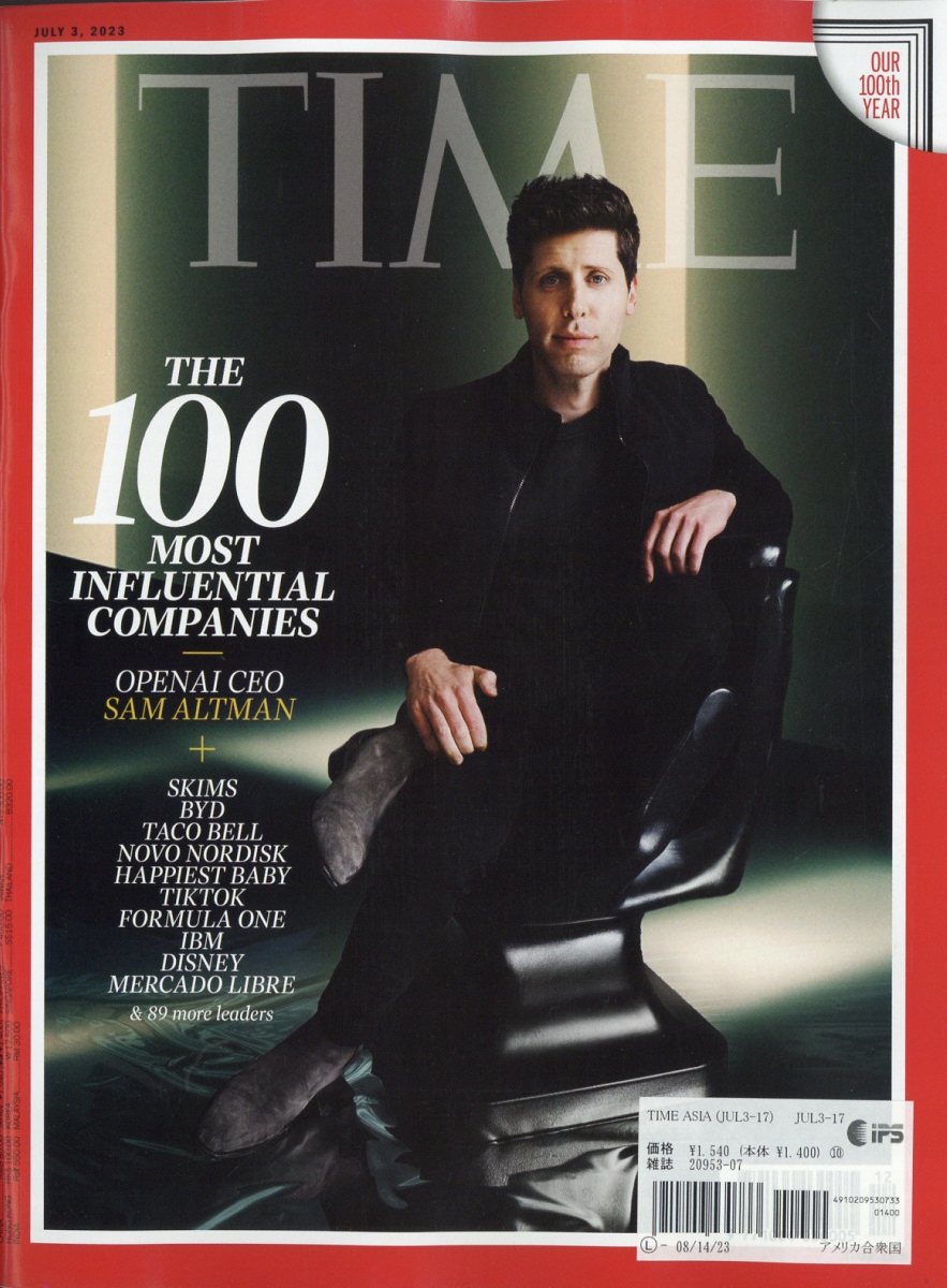 Time Asia 2023年 7/17号 [雑誌]